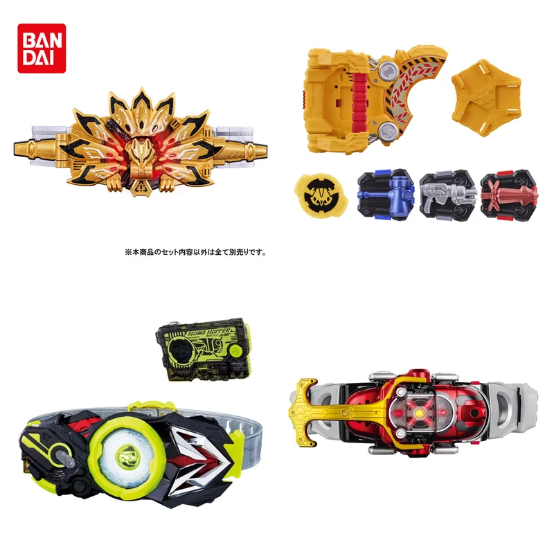

Bandai Masked Rider Kabuto Super Best DX Kabuto Zecter Transformation Belt Collectible Cosplay Toy For Kids Tokusatsu Fans