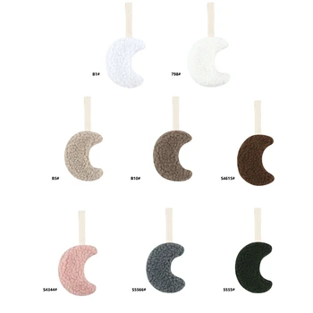 سلسلة مصاصة قلادة أفخم ، الحبل الحلمة ، ومكافحة خسر المهديء كليب ، زخرفة القمر لطيف ، الديكورات سرير الطفل ، ملحق التمريض