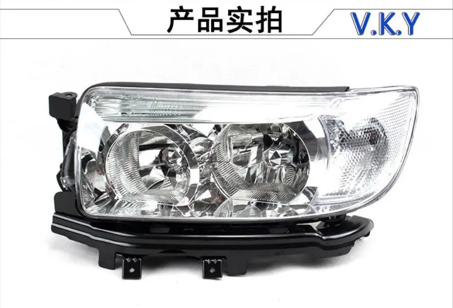 1 Pezzo Faro Anteriore Per Paraurti Auto Forester 2006~2007 Accessori Auto Luce Diurna Forester