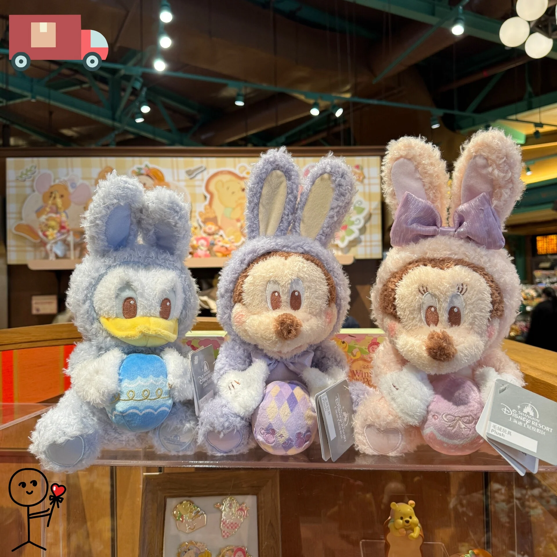 

Adorable Shanghai Disney Spring Easter Egg Plushies (Mickey & Friends) - Perfect Travel Souvenir and Gift