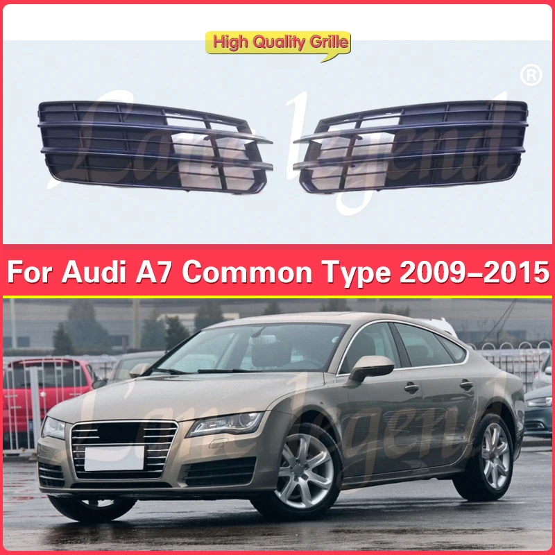 

For Audi A7 A7L 2009-2015 Car Accessories Fog Light Cover Trims Auto Front Bumper Lower Grille Fogs Lamp Frame