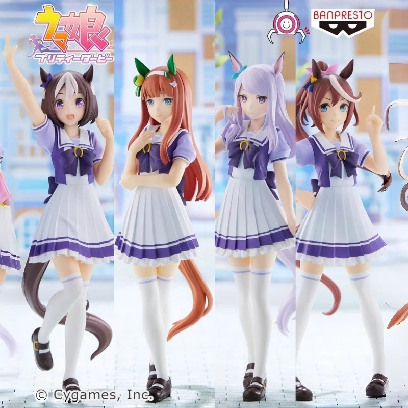 

In Stock Bandai Umamusume Pretty Derby Kitasan Black Tokai Teio Tamamo Cross Mr.C.B Kawaii Anime Toys Gift Action Figures Model