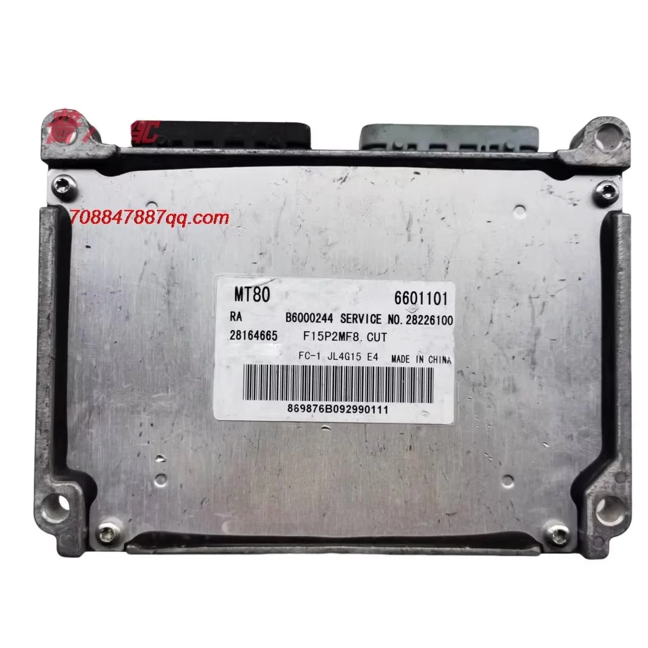 

original 100% authentique ECU MT80 28164665 01614585 B6001798 28241428 Spare parts