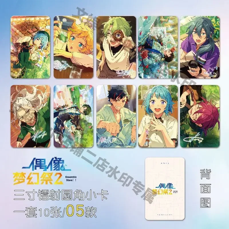 Ensemble Stars Anime Cards Akehoshi Subaru Card Made Paper Print Souvenir Card Square Photocard Fans Collection Postcard Gift