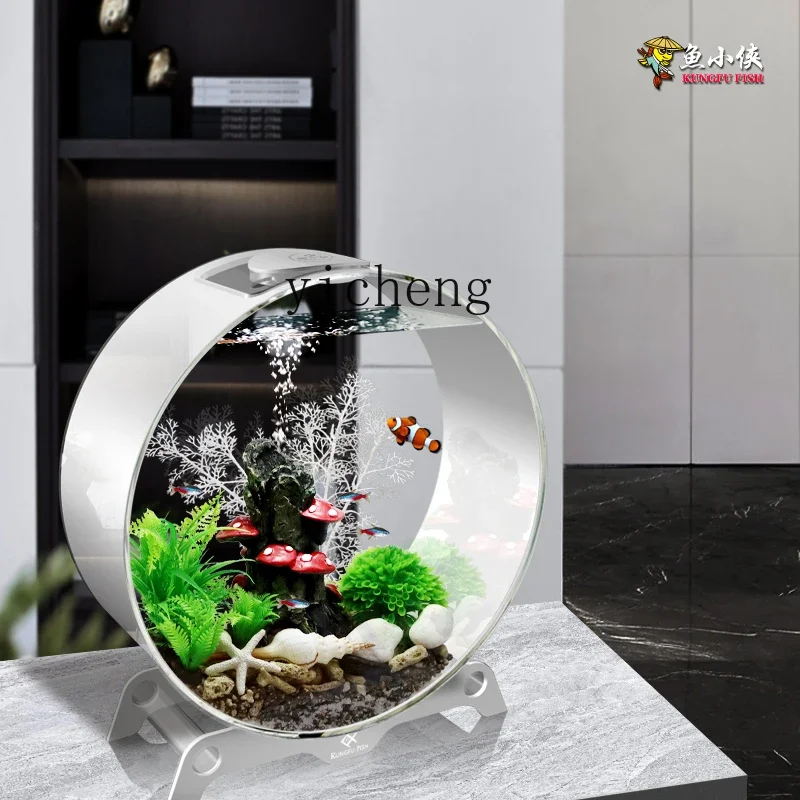 TQH desktop oxygenated fish tank living room home ultra-quiet aquarium water-free ecological lazy landscaping decoration