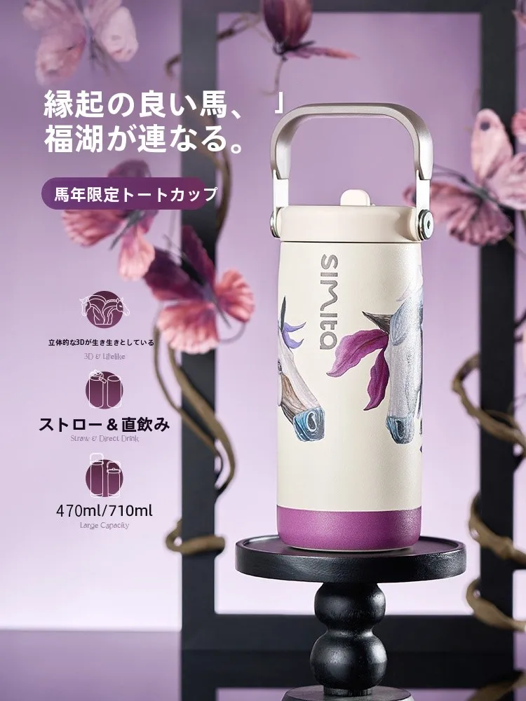 simita-bottiglia-d'acqua-isolata-con-interno-in-ceramica-di-grande-capacita-borraccia-per-auto-di-alto-valore-estetico-regalo-per-donne-in-acciaio-inossidabile