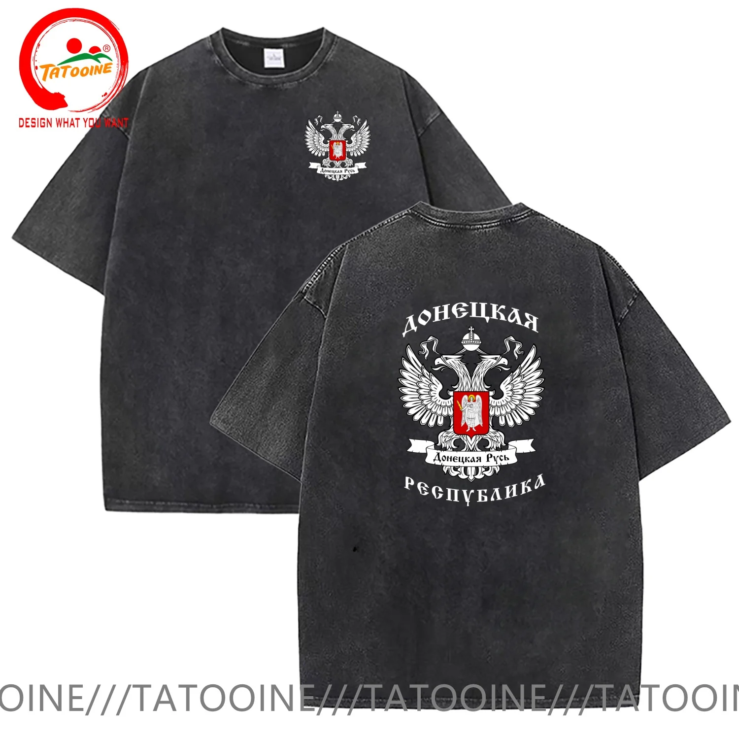 

Vintage Washed Cotton T-Shirt Funny Designer Russian Rare Donetsk Republic Coat of Arms Flag T Shirt Men Fashion Trendy Casual