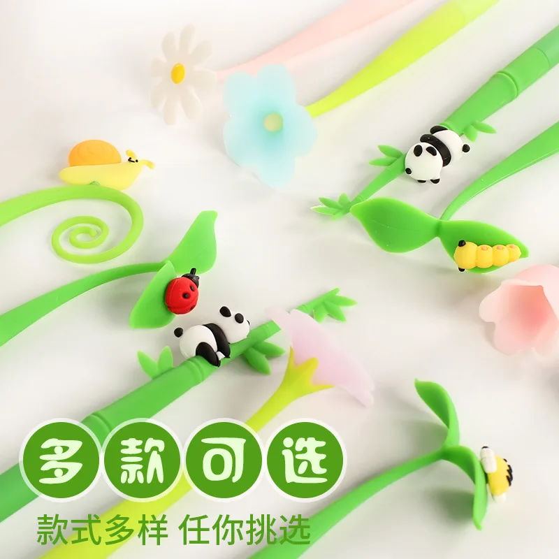 Shake Creative Gel Pen Giant Panda Cartoon Cute High Yan Value Test Pen Tulip ins Wind Cute Primary School Students Glass pen