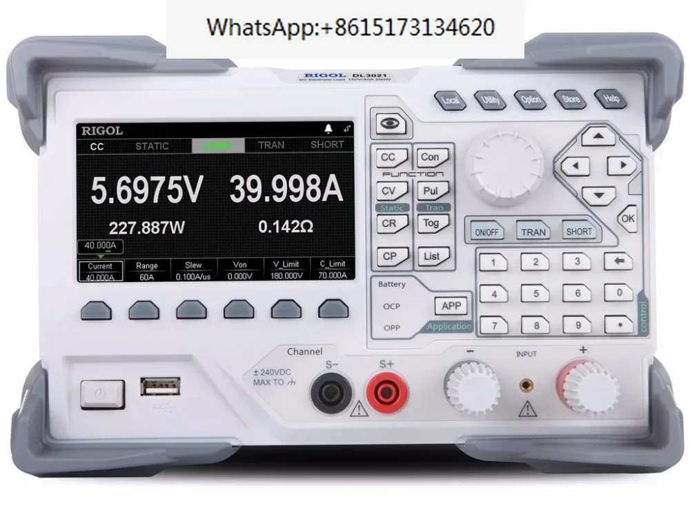 DL3021 Programmable DC Electronic Load (Single Channel, 150V/40A/15kHz 200W)