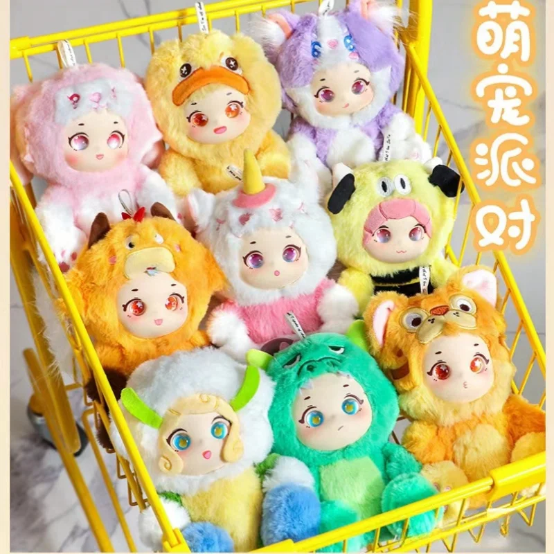 Vinyl Doll Blind Box Cute Pet Party Series Mysterious Box Cute Pet Bag Pendant Decoration Collection Trendy Play Cute Doll Gift