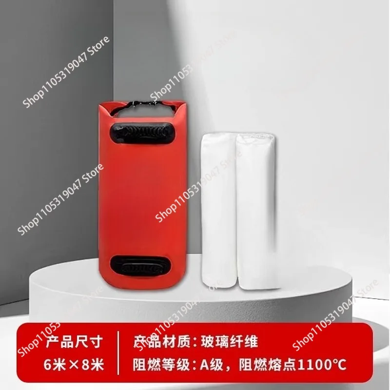 6 X 8 Feet Vehicle Fire Blanket 550℃ Temperature Resistant for Wildfire Protection Car Fire Blanket