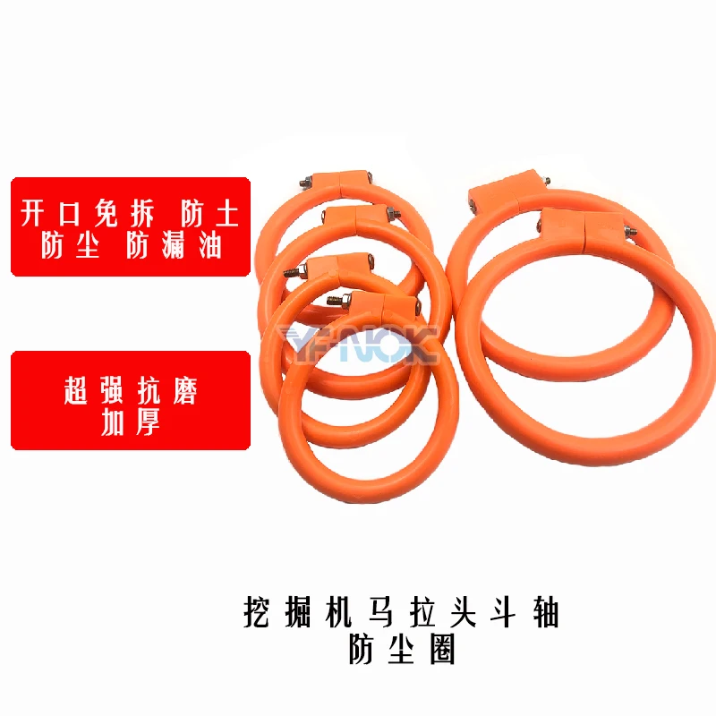 Excavator For Kobelco SK200 210 250 260-8-10 Super 8 Horse Pulling Head Bucket Shaft Dust Seal Rubber Ring