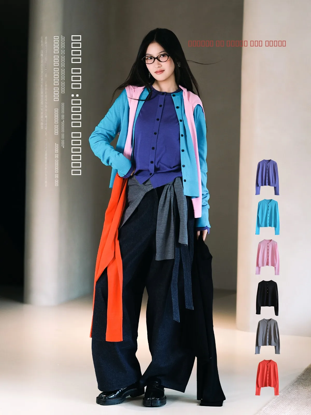 

Осенний вязаный свитер из пряжи Янцзи, премиум-качество, китайский, женский, открытый кардиган с вышивкой