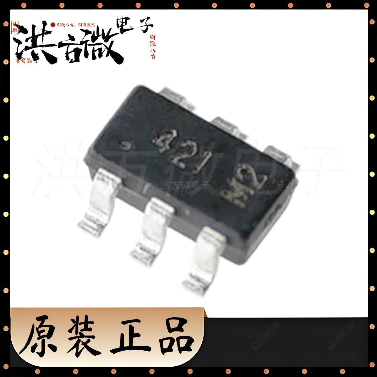 BCR421UW6Q-7 Markin…