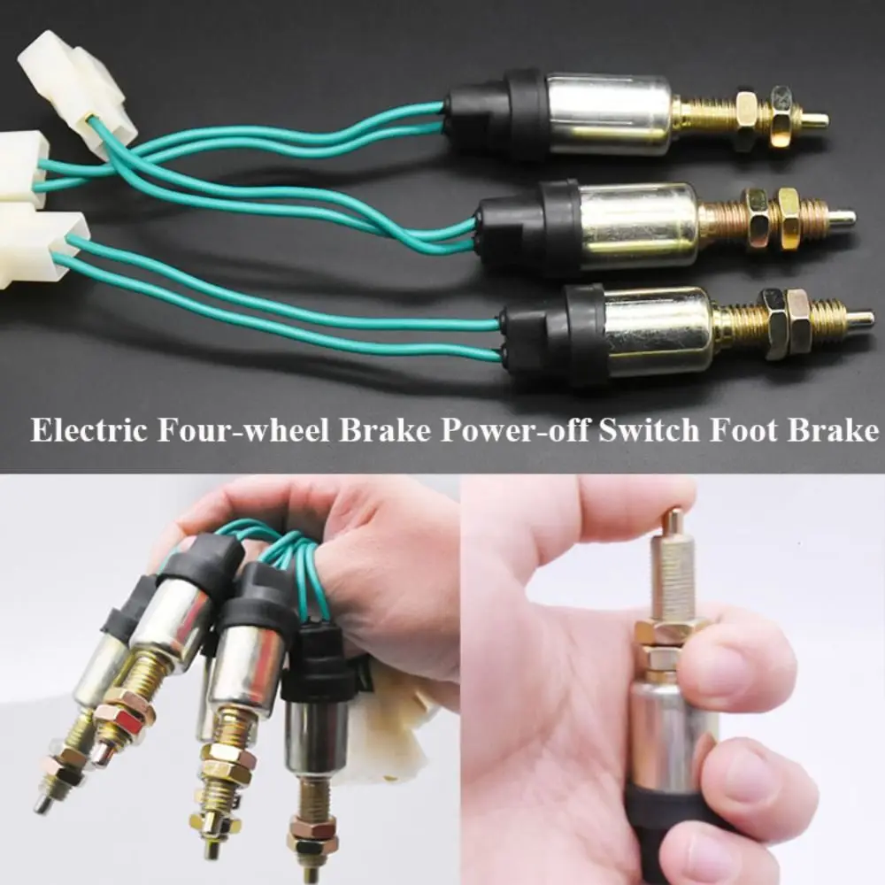 New 2 Styles Four-wheel Brake Switch Metal Foot Brake Power-off Switch Electric Accessoires