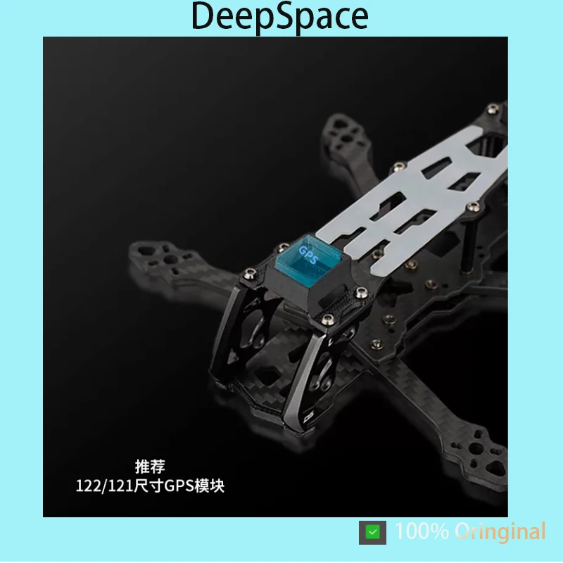 DeepSpace SEEKER3 3 Inch Carbon Frame Kit DC/XL Configuration For DJI O4 Pro FPV Freestyle Cinematic Drone