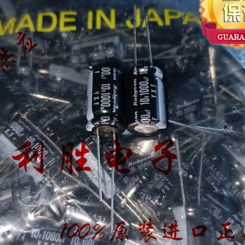 10PCS 1000UF 16V Kondensator 16V 1000UF