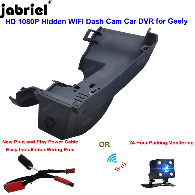 

Jabriel Plug and Play HD 1080P Wi-Fi Автомобильный видеорегистратор 24H Видеорегистратор для Geely Xingyue Tugella 300T 350T 206T AWD 2019 2020 2021