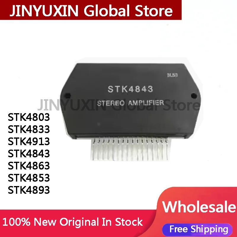 1-peca-novo-modulo-stk4893-stk4853-stk4863-stk4843-stk4913-stk4833-stk4803