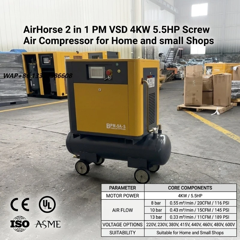 AirHorse CE ASME Certified 4KW 5.5HP 8bar 20 CFM 2 in 1 Industrial Screw Air Compressor with 100L Tank for Home and Small Shops