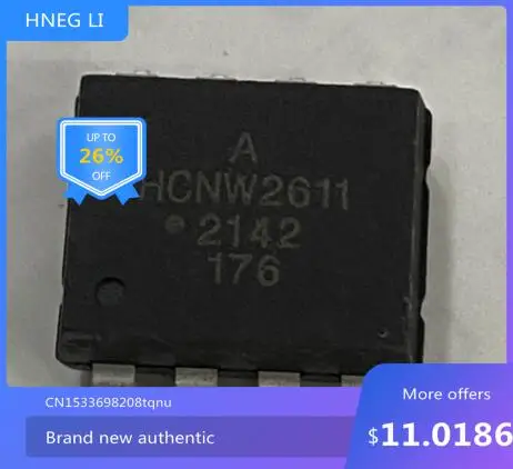 

Freeshipping HCNW2611-500E HCNW2611 HCNW2611-300E