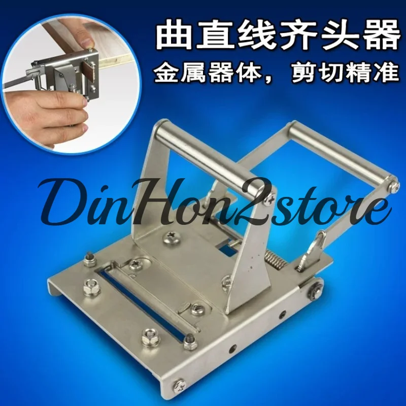 Curved straight line flush head breaker belt knife woodworking trimming tool PVC edge banding strip manual edge cutting knife