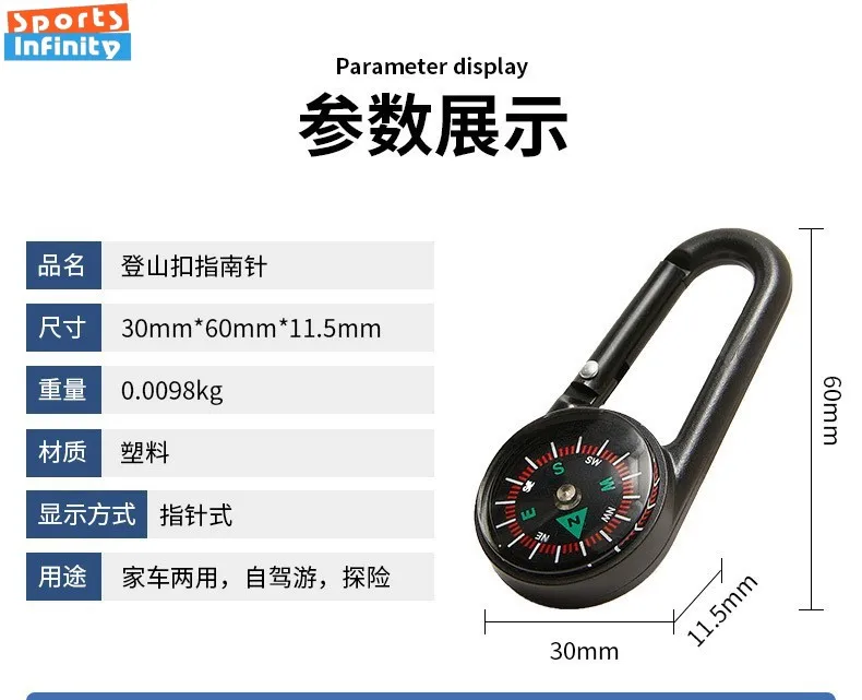 1pc ABS Compass Multi Functional Backpack Buckle Hiking Camping Accessories Outdoor Compass Mountaineering Buckle Compass