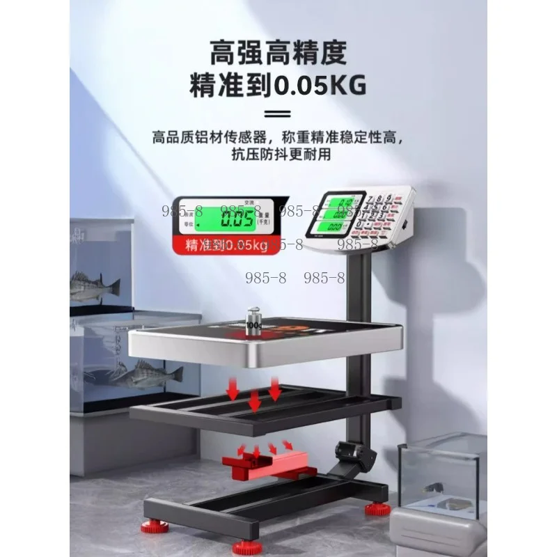 High Precision 300kg Digital Table Scale For Market Commercial Stall Weighing Use