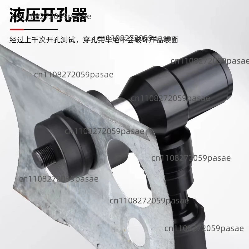 SME-8B Hydraulic Hole Cutter: Straight-Handle Hole Cutter for Stretching Holes in Square and Round Openings in Sheet Metal
