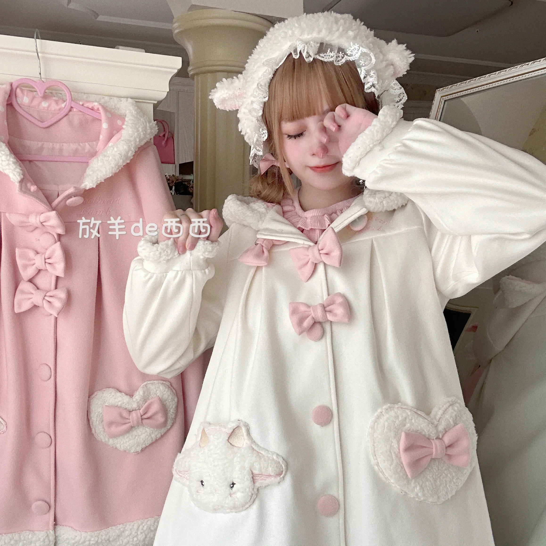 Harajuku Original Pink Woolen Rabbit Ear Soft Girl Coat Cute Texture Lolita Long Coat Regular Plush Two Colors Gift For Friends