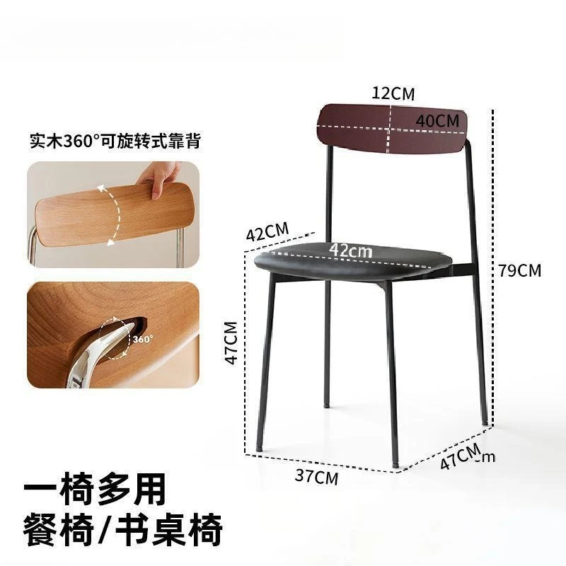 Nordic Internet celebrity medieval wrought iron dining chair light luxury retro designer home cafe solid wood back chair chair