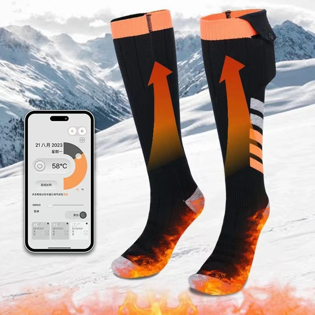 Winter Heated Long Warmth Socks USB Heating Foot Warmer Electric Socks Warm Sock For Outdoor Cycling Camping Ski Sports Winter