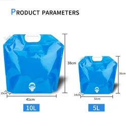Bolsa de agua plegable portátil para camping y outdoor