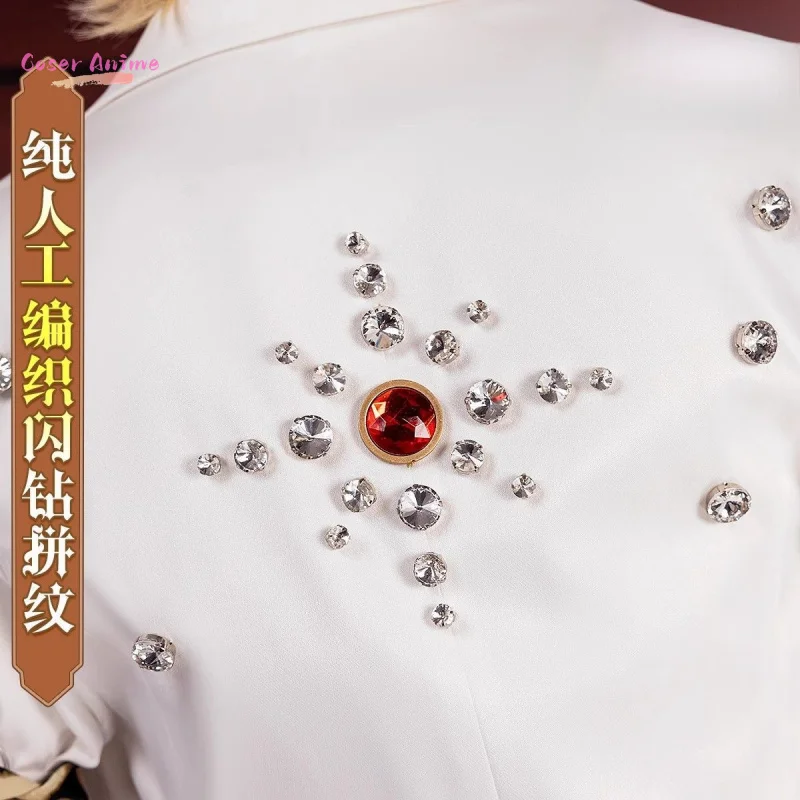 Prospector Cosplay Costume Game Identity Ⅴ Norton Campbell The Gambler Under the Spotlight Uniform Halloween Carnival Clothing