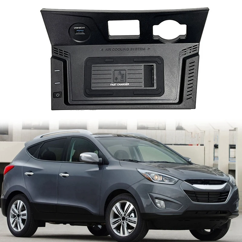 Car Wireless Charger Accessories For Hyundai Tucson 2015-2018 15W Fast Phone Charging Plate Mat Interior Replacement Parts