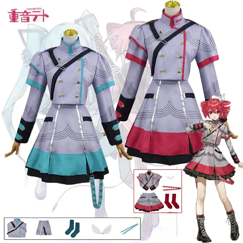 

Vtuber Kasane Teto Cosplay Costume UTAU Synthesizer V Dresses Outfits Carnival Uniform Halloween Party Virtual Singer for Girls