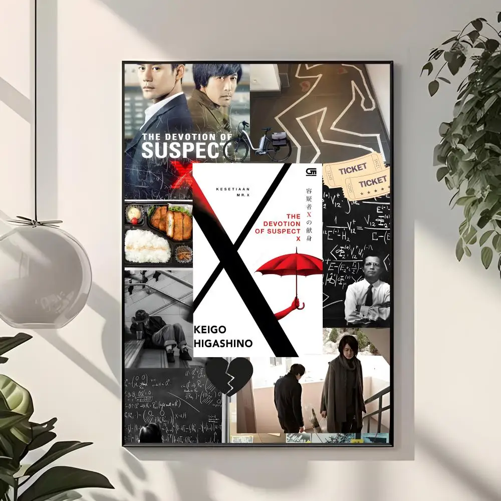 mystery novel T-The Devotion of Suspect X Poster  Classic Home Interior Design & Modern Wall Art Collection