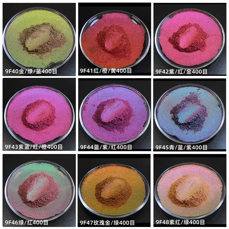 Bulk Chameleon Pearl Pigment Powder/Color Shifting Mica Powder/ Colorshift Car Paint Pigment Powder  3093