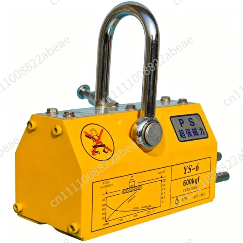 Permanent Magnet Lifter Magnetic Force 1 Ton 2 Industrial Strong Electromagnetic Suction Cup Magnetic Tool Crane Magnet Crane