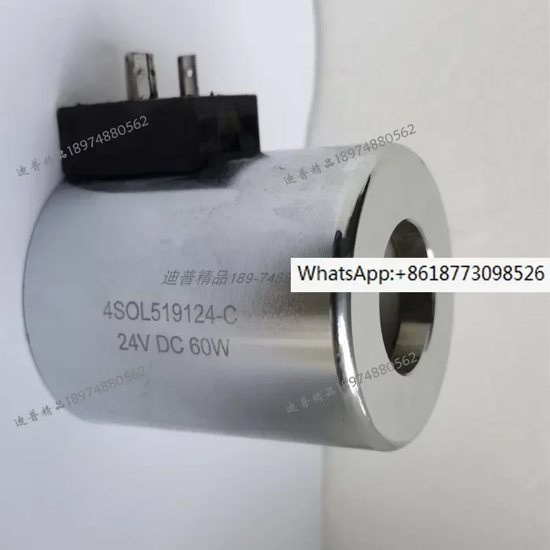 電磁コイル4sol412024-c,12vdc60w,4sol519124,4sol519404,l519124