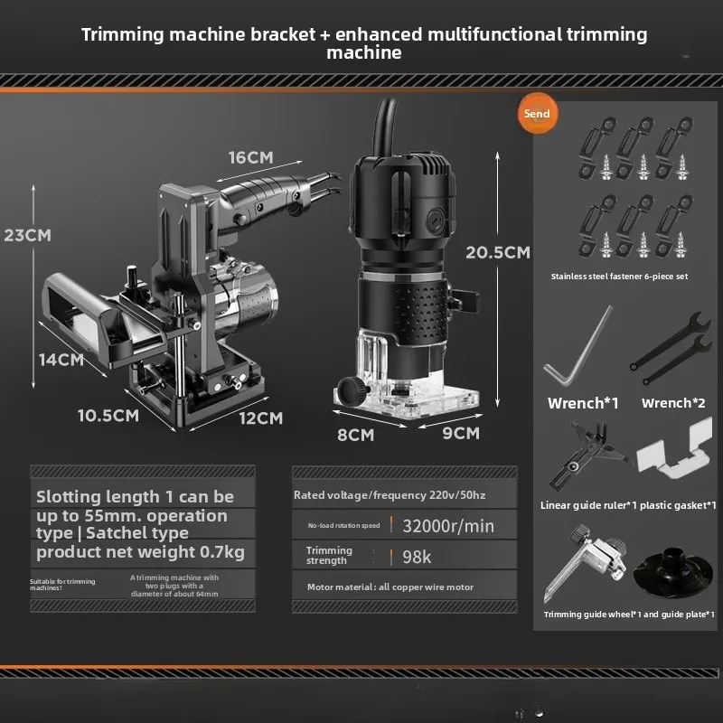 Trimmer Two-in-one connector Slotter New tool Woodworking universal artifact hole opener