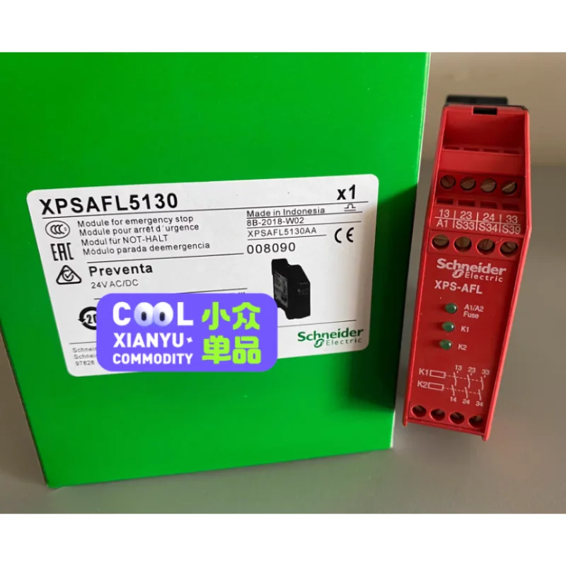 New XPS-AFL XPSAFL5… - image