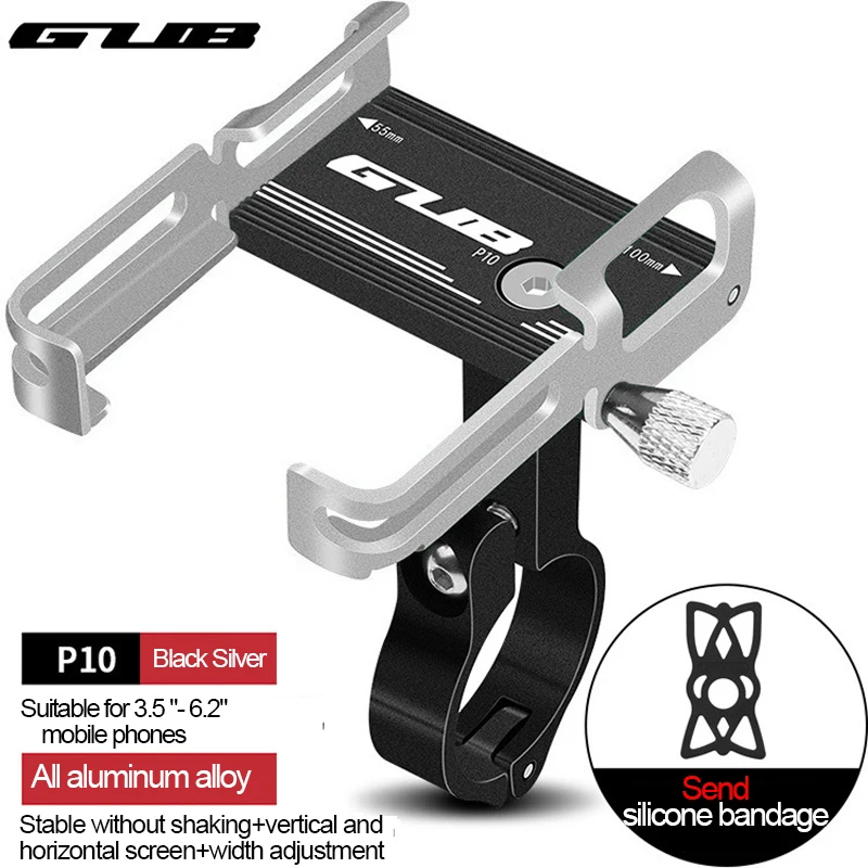 GUB P10 Bicycle Mobile Phone Bracket Aluminum Alloy Riding Navigation Bracket Battery Electric Vehicle Motorcycle Bracket