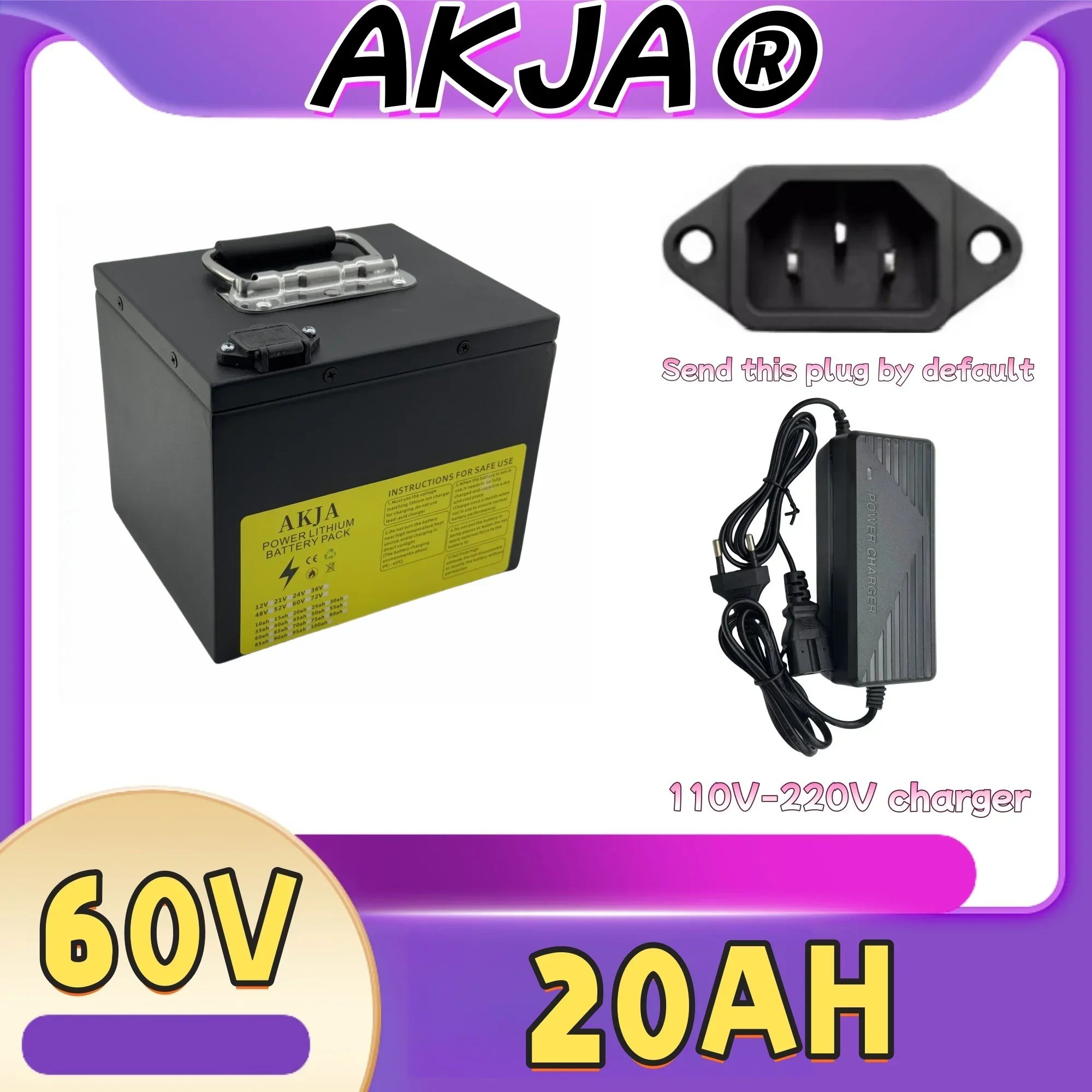 18650 lithiumbatterij, luchtvracht, 60V50AH, volledige capaciteit, geschikt voor motoren hieronder, geschikt voor diverse elektrische voertuigen