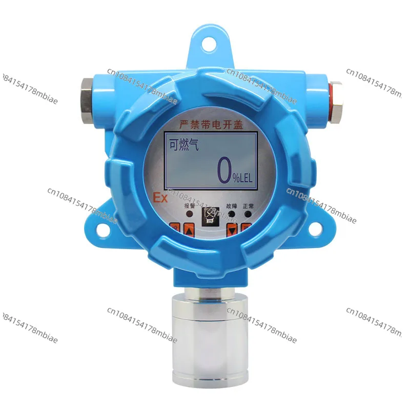 Wall mounted gas detector, industrial fixed explosion-proof O3 ozone gas alarm detector transmitter