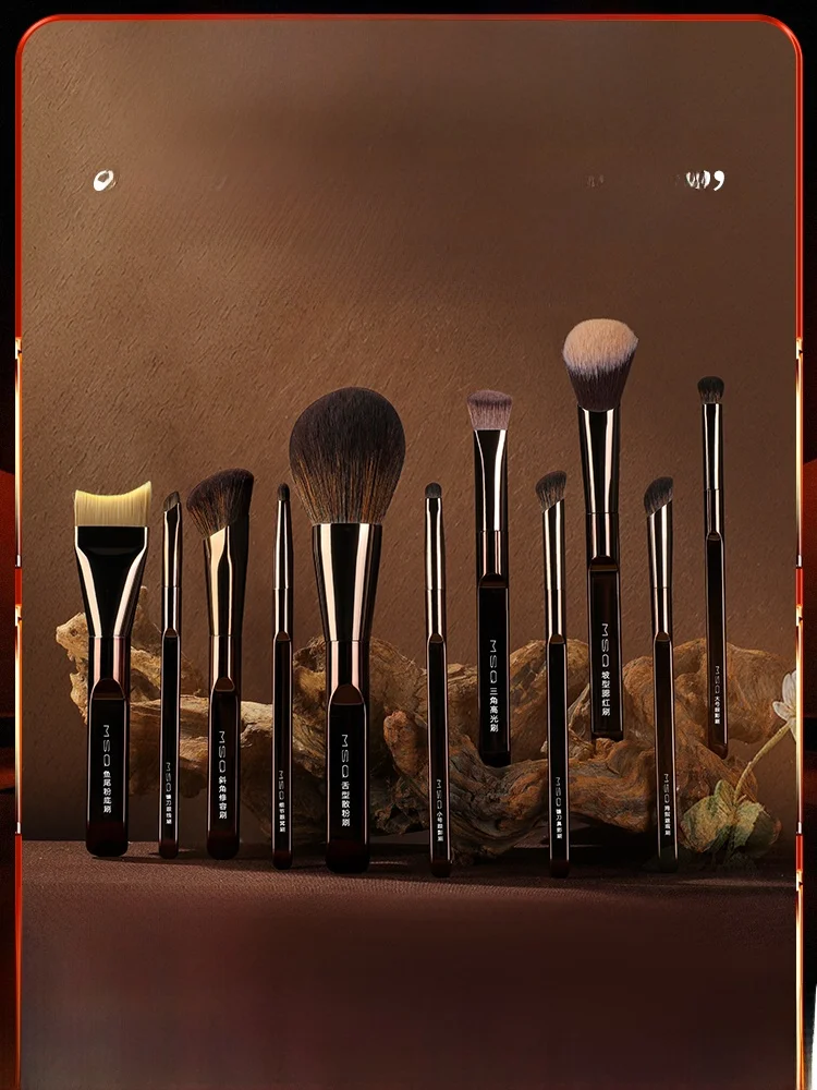 Conjunto de Pincéis de Maquiagem MSQ Meishouko com 11 Peças, Ferramentas de Beleza para Sombra, Iluminação, Base, Corretivo e...