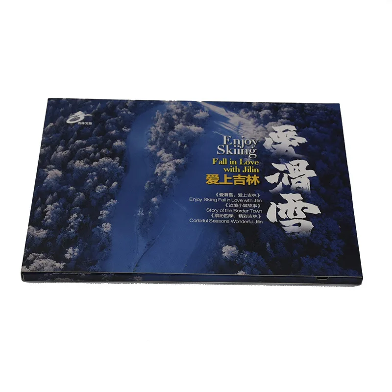 Customized. 7inch High-end Greeting Cards Flip Video Brochure Multimedia Digital Invitation LCD Greeting Card