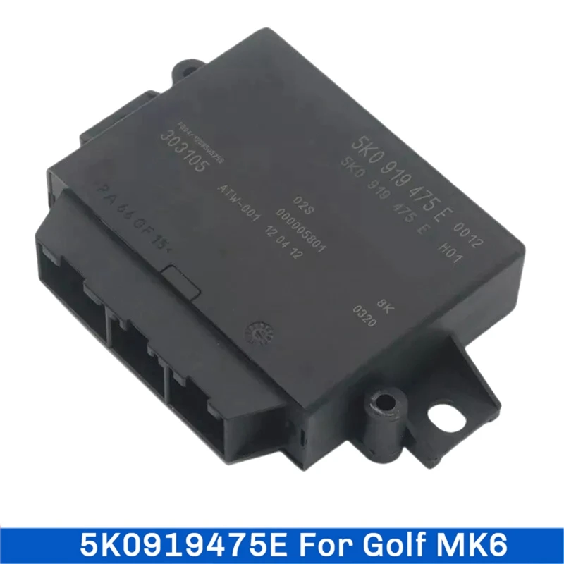 وحدة رادار الركن للجولف MK6 ، وحدة مساعدة وقوف السيارات ، OPS ، PDC ، 5K0919475E ، 5K0 ~ E