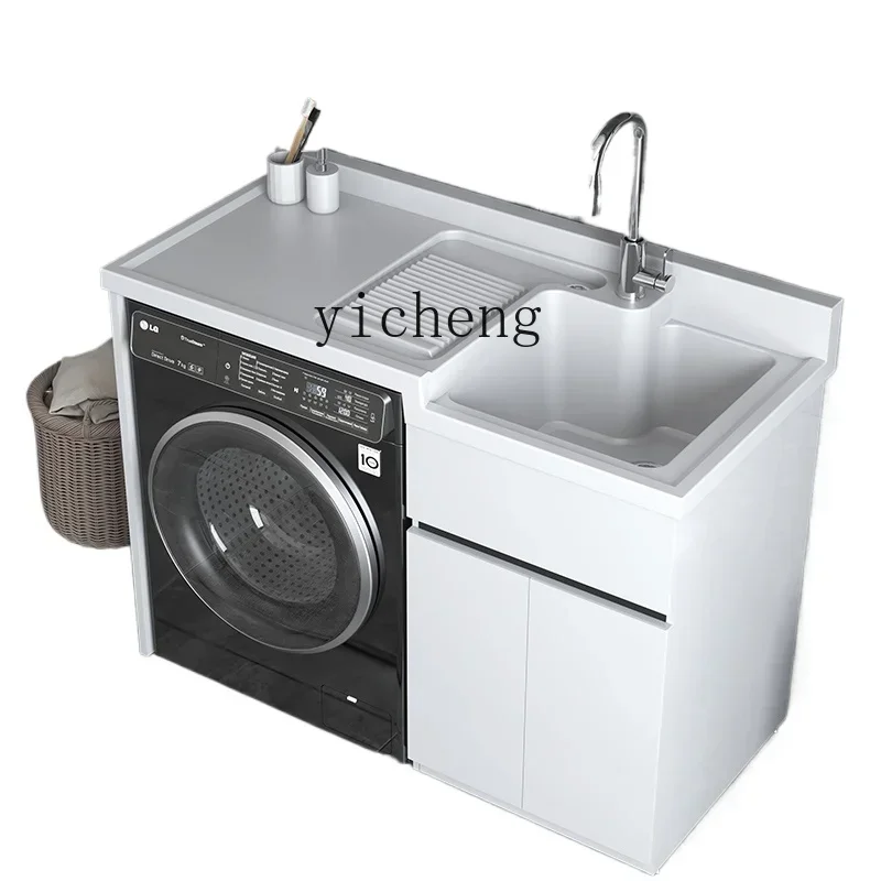 ZF Honeycomb Aluminum Washing Machine Cabinet Balcony Wash Basin All-in-One Cabinet Wash Wardrobe Drum Laundry Tub