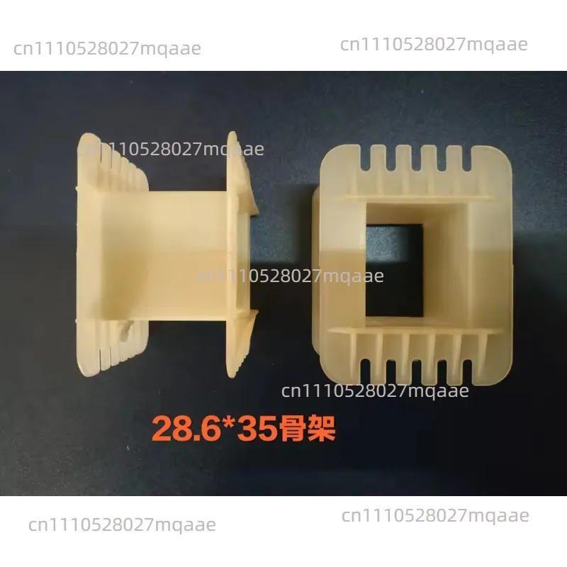 Transformer EI96 nylon skeleton 32*32, tongue width 32 I-shaped skeleton 80W transformer skeleton